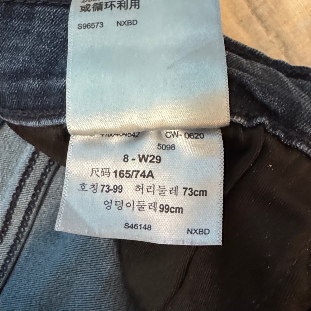 Levi's Dark Indigo High Rise Jeans - Picture 7 of 7